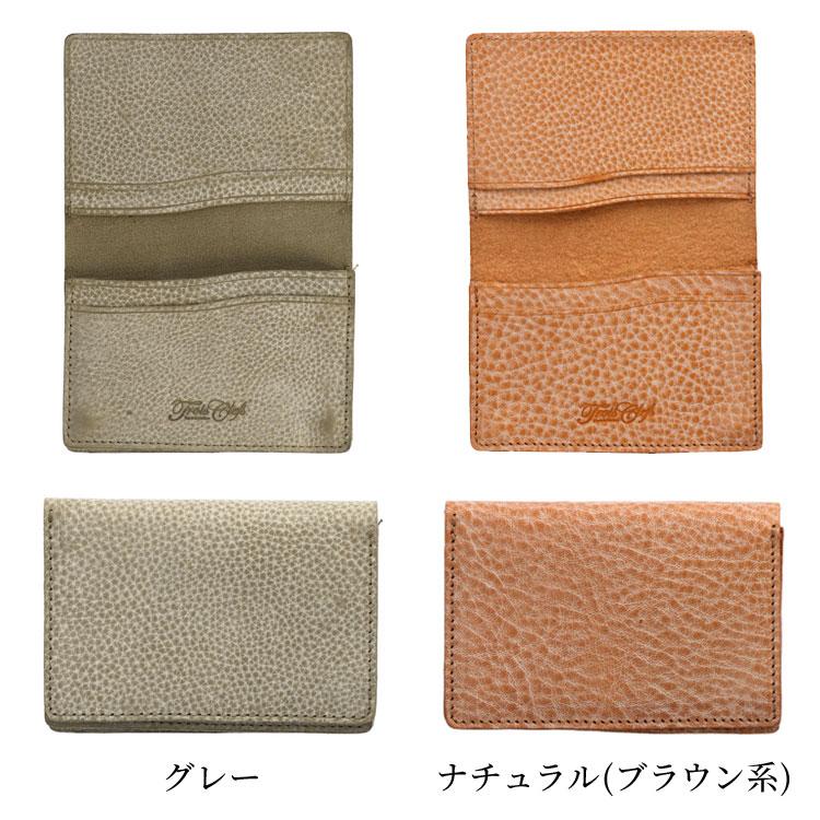 名刺入れ カードケース Trois Clefs TC1302 トワクレ ワックスレザー