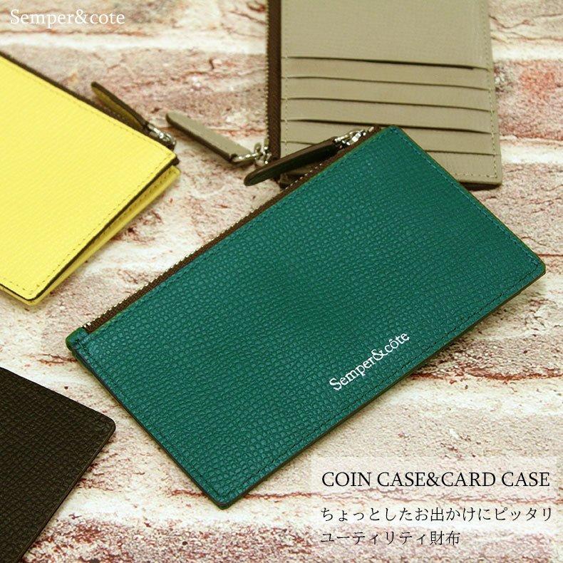 アンティークペンスタンド 1970年代 英國 ARDEN陶器ペン立て