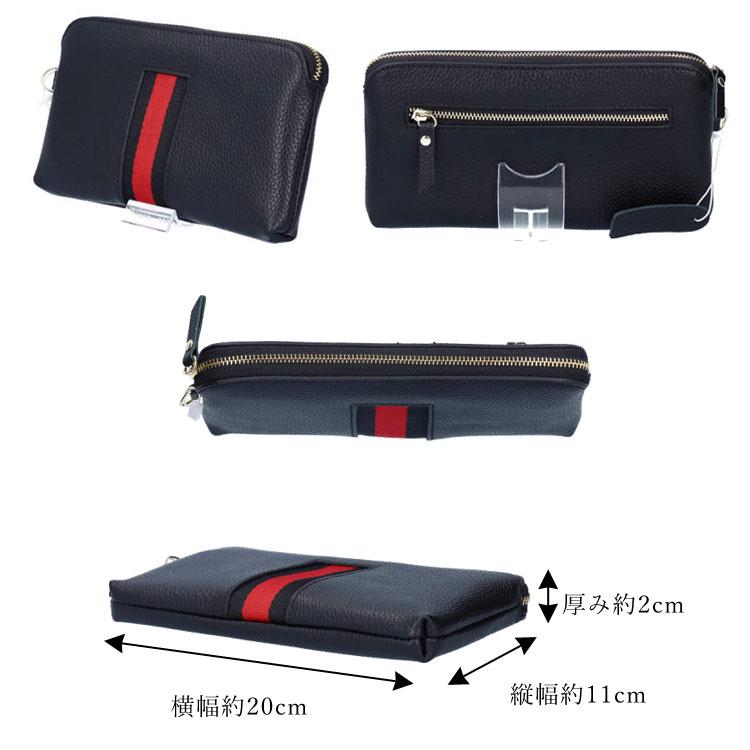 カウ レザー 長財布 クラッチバッグ 本革 2way 小さめ セカンド カウ レザー 長財布 クラッチバッグ 本革 2way 小さめ セカンド