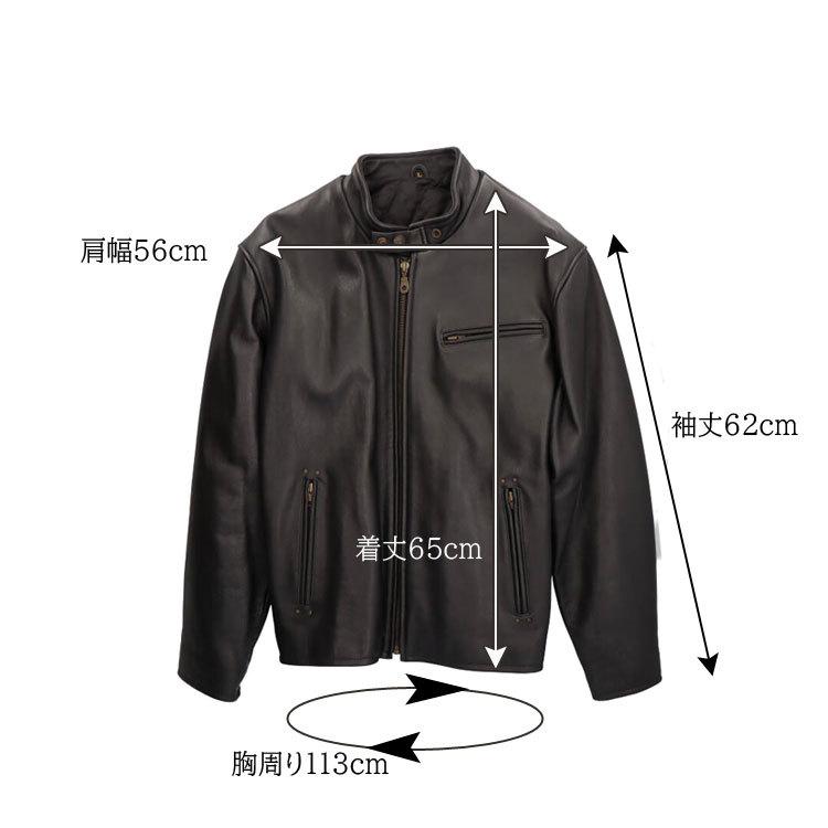 訳あり カウ レザー メンズ ジャケット ナッパ加工 ブラック