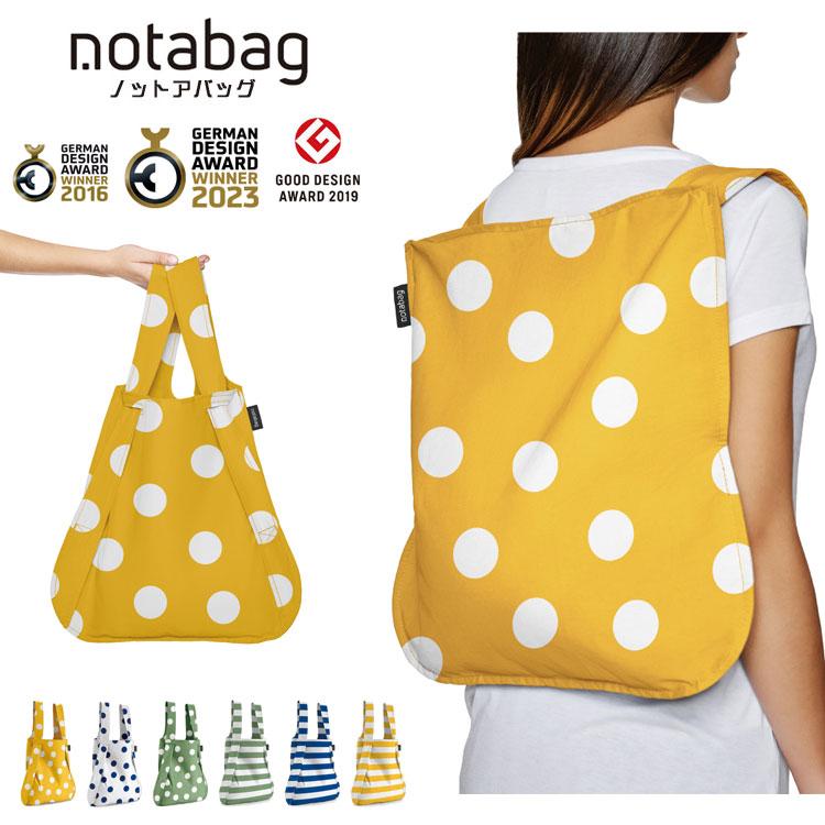 エコバッグ Notabag BAG BACKPACK ゴールデンドット