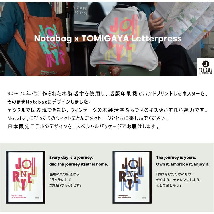 Notabag（ノットアバッグ） トートバッグ Notabag Letterpress Letters
