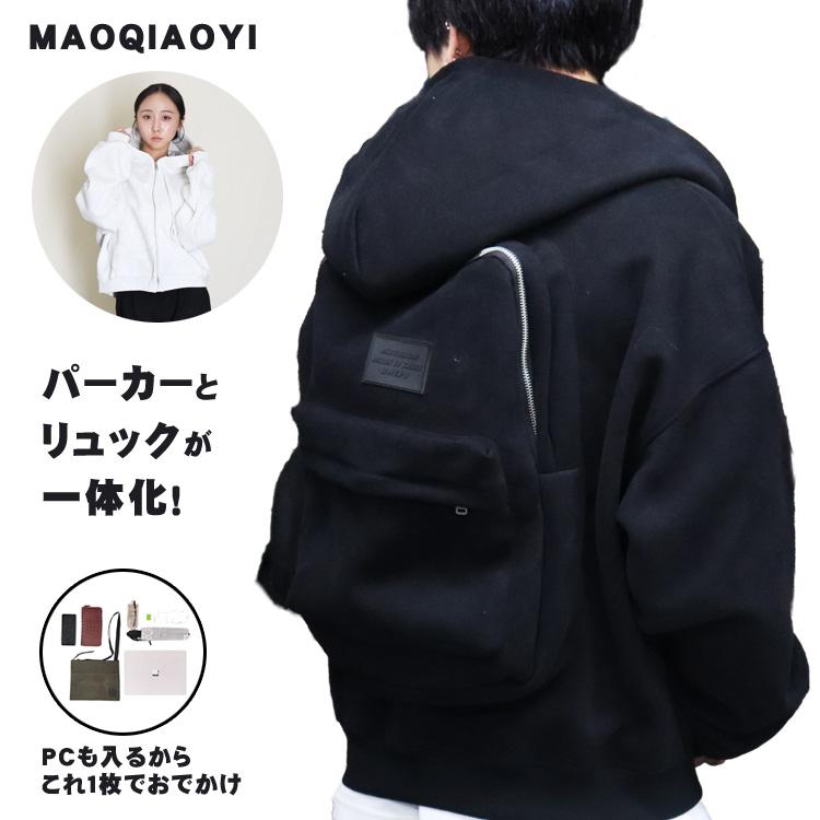 パーカー リュック フード 付き 新感覚 メンズ オーバーサイズ