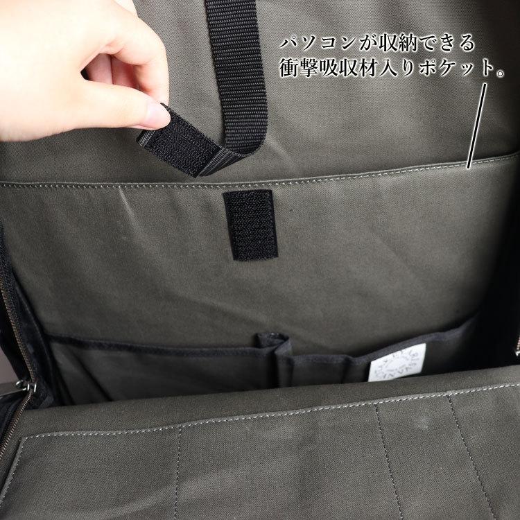 リュック TAKEYARI ビジネス 倉敷帆布 大容量 メンズ キャンバス スクエア 日本製 A3 ノートPC 撥水 タイガー帆布の画像