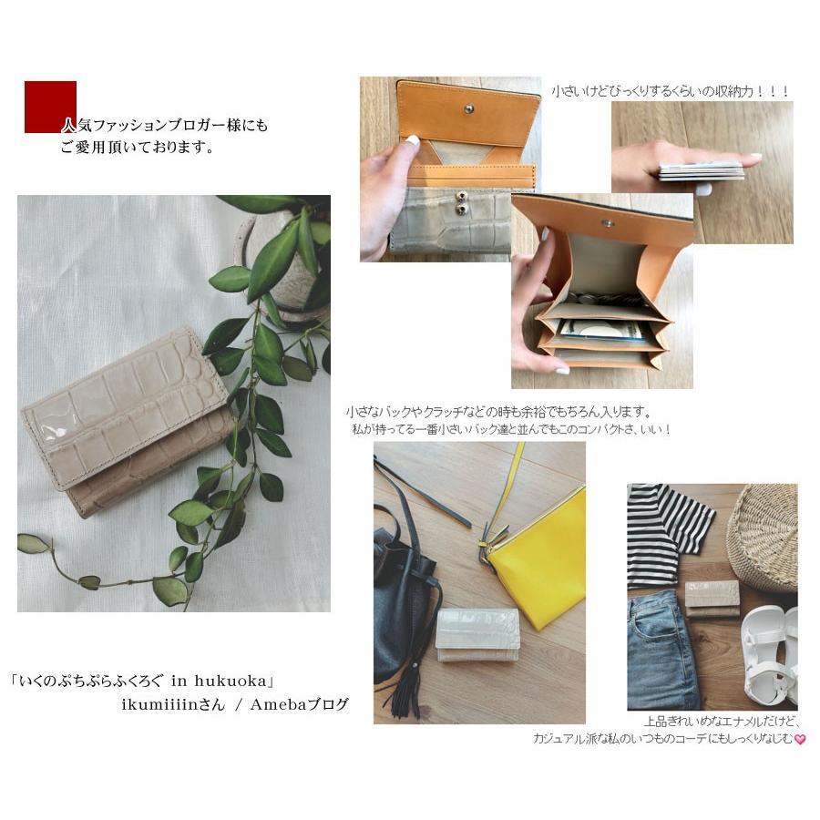 ミニ財布 小銭入 お札入 コインケース 日本製 本革 レザー クロコダイル型押し エナメル 名入れ対応 お種銭付 ブロガー様愛用 :  エルベートブルーレーベル - 通販 - Yahoo!ショッピング