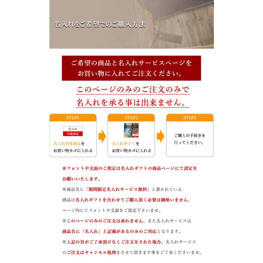 名入れ対応 長財布 ギャルソン型 レディース 日本製 本革 レザー お種銭付 インスタグラマー様愛用 クロコダイル型押し シンプル 大容量 エナメル｜herbette｜20