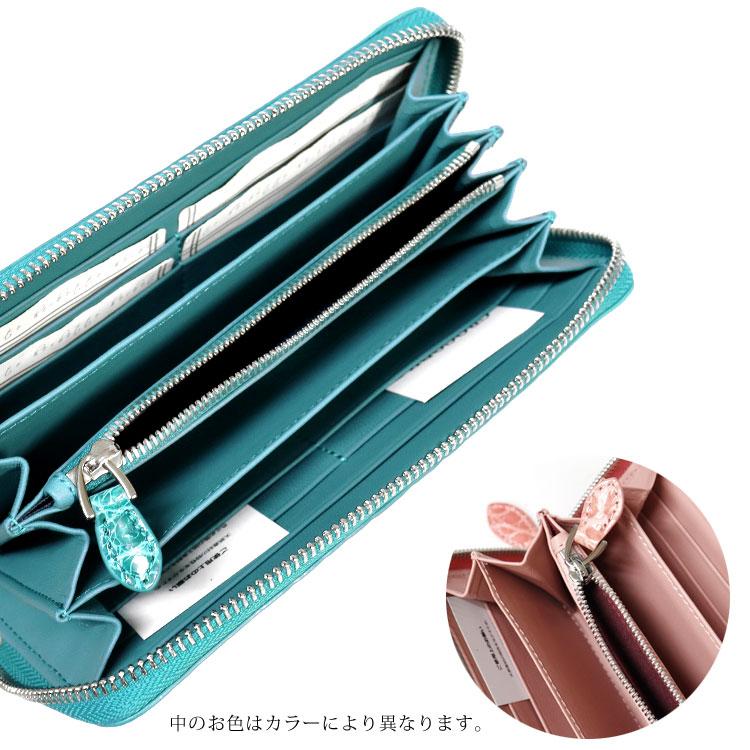 一枚革 本革 シャイニングクロコ レザー 長財布 ラウンド 一枚革 本革 シャイニングクロコ レザー 長財布 ラウンド