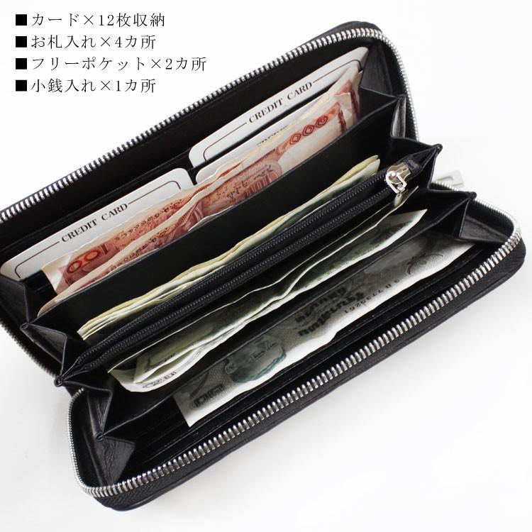 モザイク クロコダイル レザー 長財布 ラウンドファスナー モザイク クロコダイル レザー 長財布 ラウンドファスナー