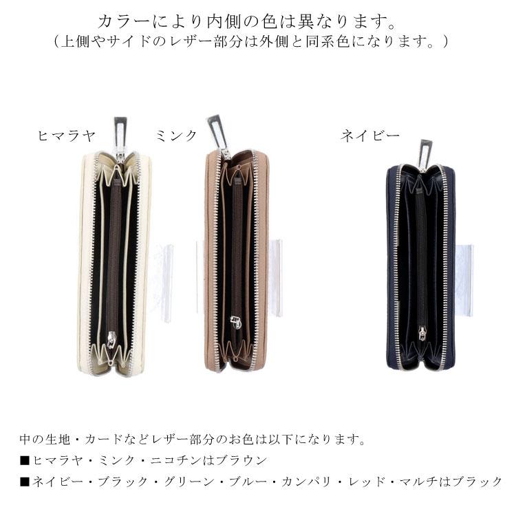 モザイク クロコダイル レザー 長財布 ラウンドファスナー モザイク クロコダイル レザー 長財布 ラウンドファスナー