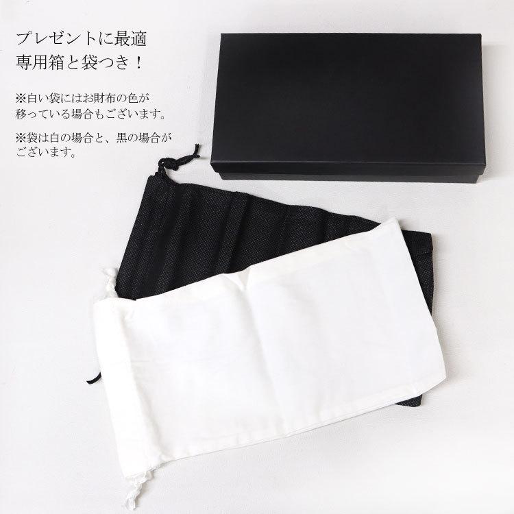 クロコダイル レザー 長財布 ラウンドファスナー 財布 レディース