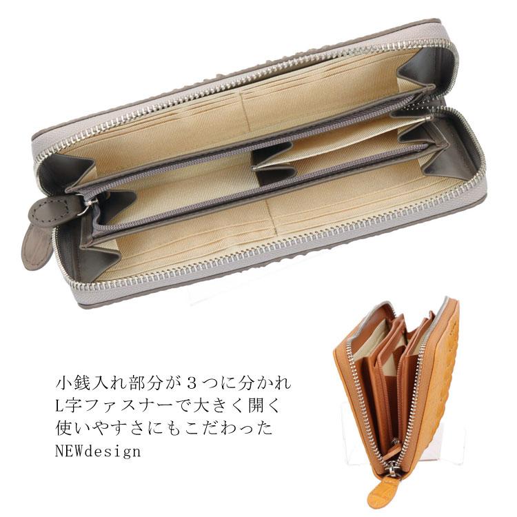 クロコダイル レザー 長財布 ラウンドファスナー 財布 仕分け クロコダイル レザー 長財布 ラウンドファスナー 財布 仕分け