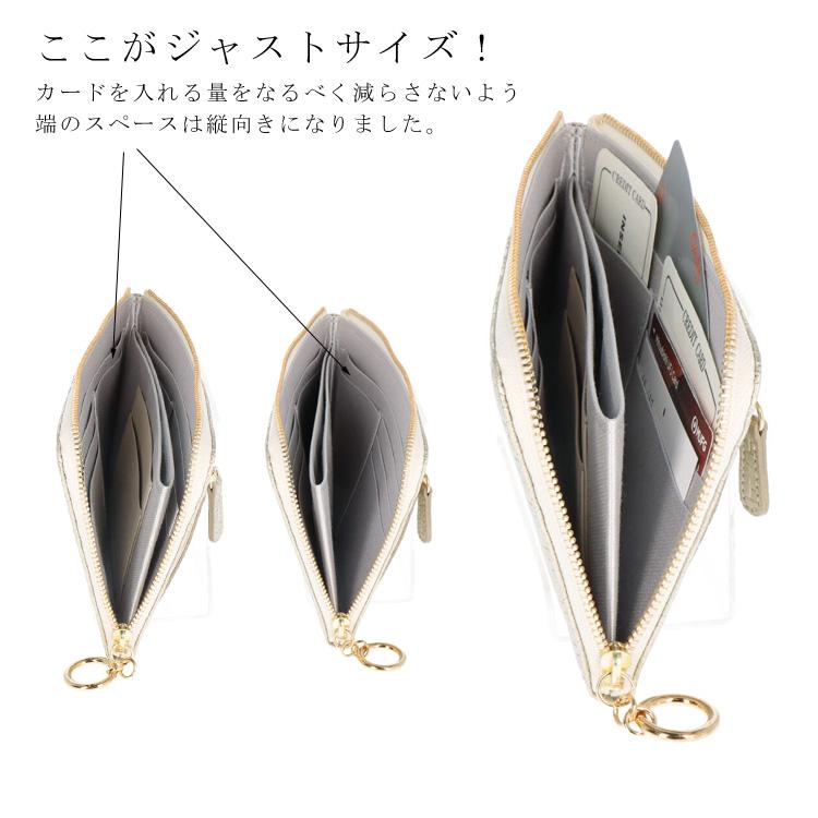 Arukan（アルカン） 長財布 L字ファスナー 本革 型押し メッシュ 