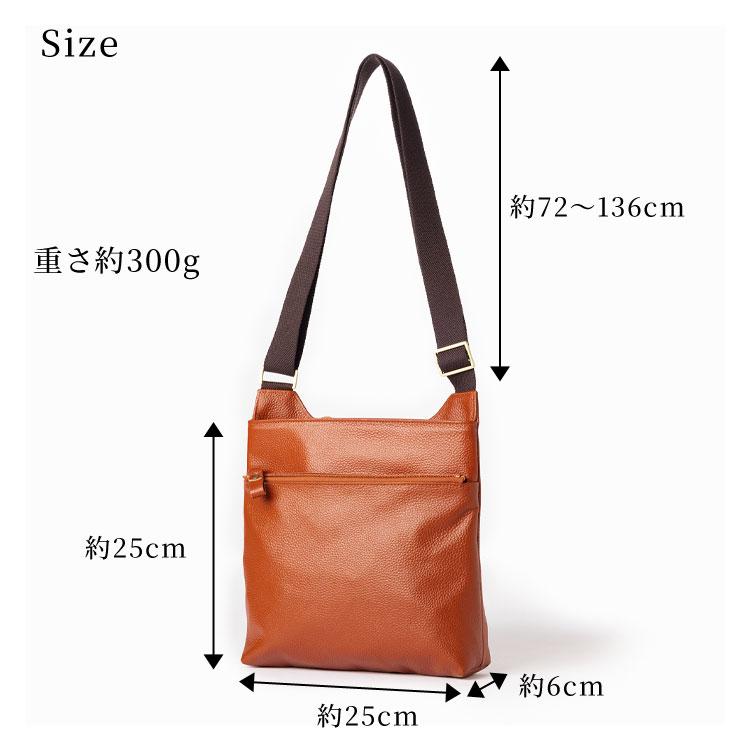 ショルダーバッグ 豊岡工房 牛革 軽量 日本製 4383 ボディショルダー