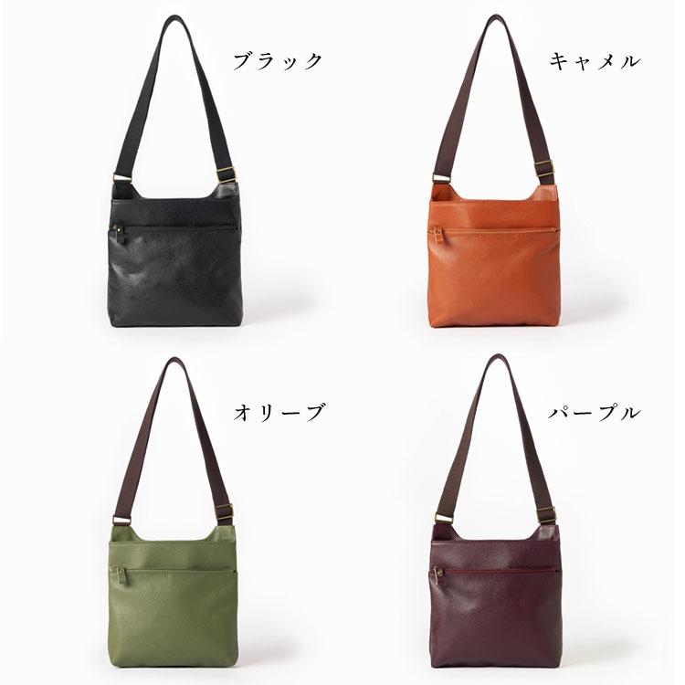 ショルダーバッグ 豊岡工房 牛革 軽量 日本製 4383 ボディショルダー