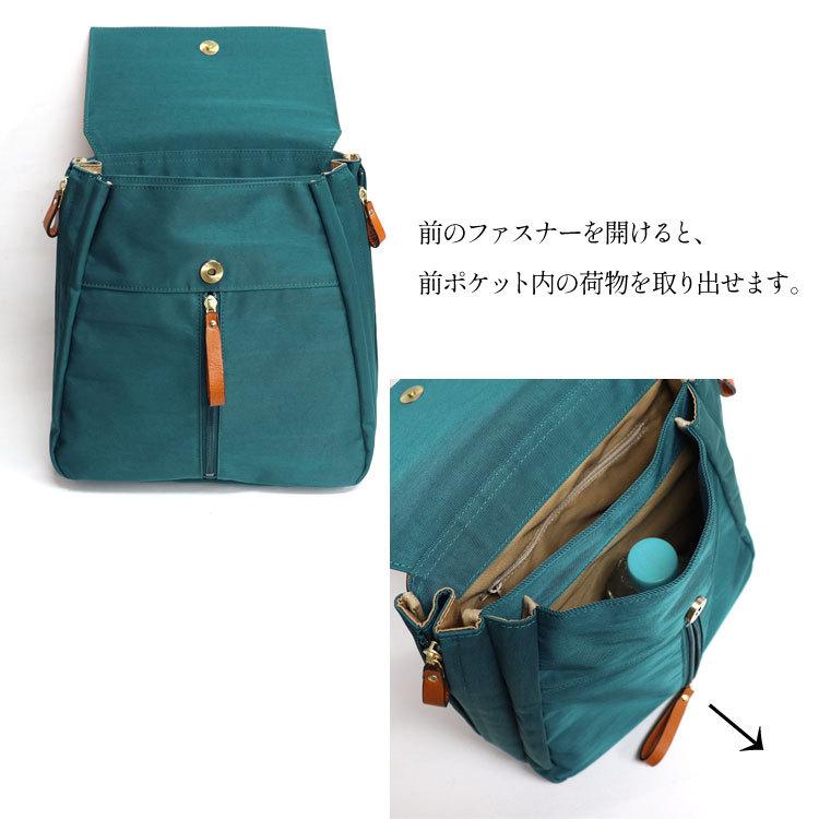 日本製 豊岡工房 牛革使い リュック バックパック ナイロン マチ 日本製 豊岡工房 牛革使い リュック バックパック ナイロン マチ
