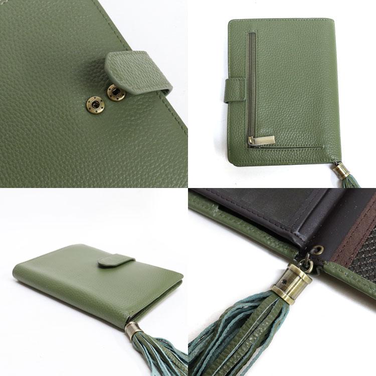 お種銭付 お薬手帳 カバー 手帳ケース 財布 パスポート 年金手帳