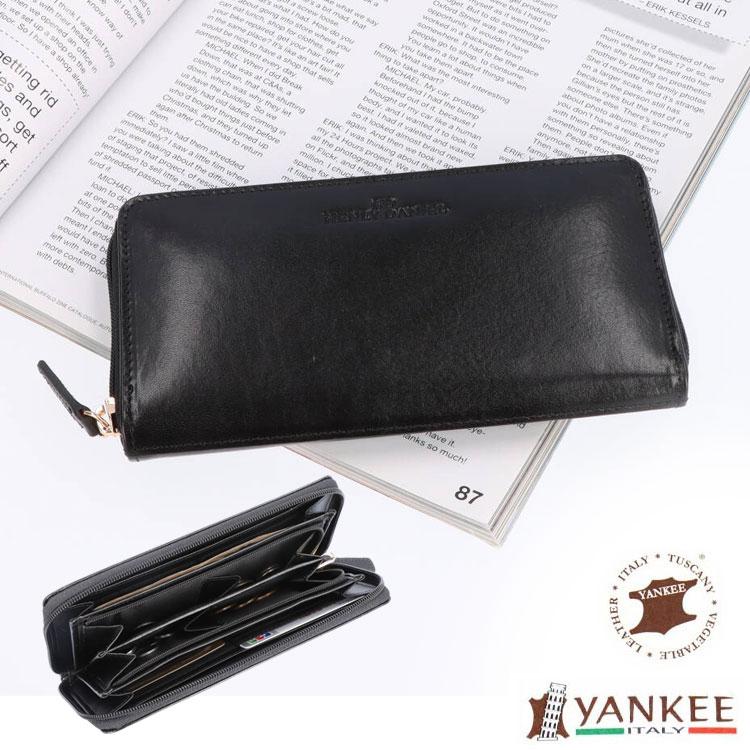 [新品未使用] イタリア製牛革 長財布 本革 財布 コインが分けられる 長財布 スキミング防止 RFID イタリア製