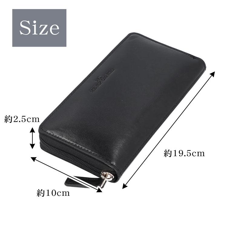 [新品未使用] イタリア製牛革 長財布 本革 財布 コインが分けられる 長財布 スキミング防止 RFID イタリア製
