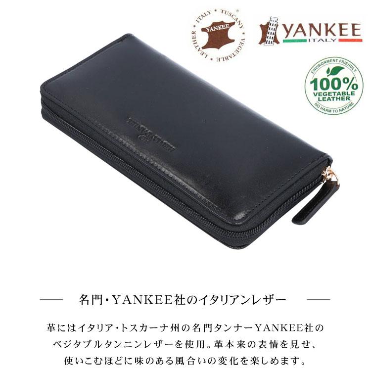 本革 財布 コインが分けられる 長財布 スキミング防止 RFID イタリア製