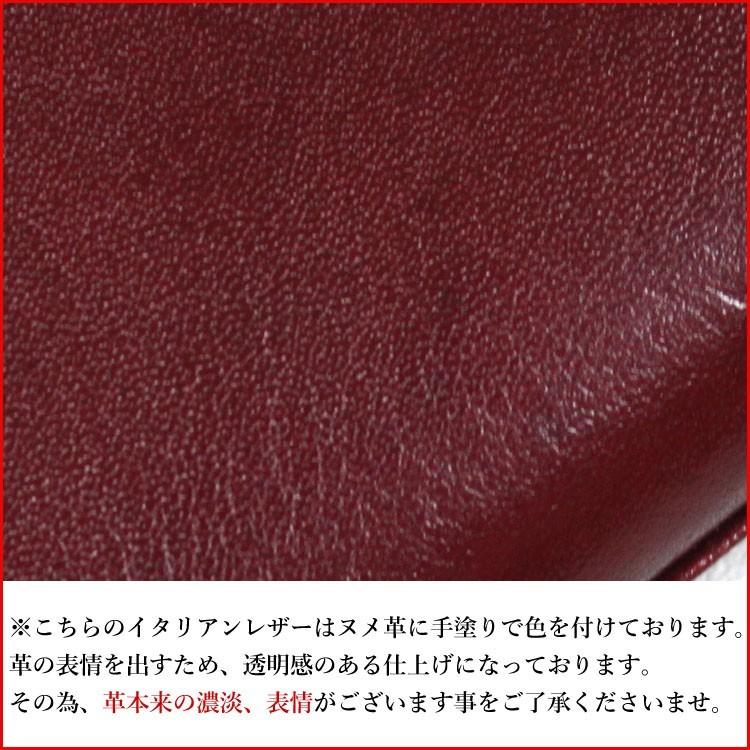 本革 財布 コインが分けられる 長財布 イタリア製 牛革 馬型押し 本革 財布 コインが分けられる 長財布 イタリア製 牛革 馬型押し