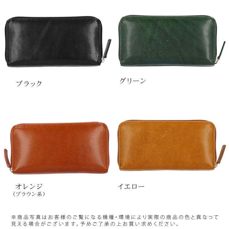 本革 財布 コインが分けられる 長財布 プルアップレザー オイル 本革 財布 コインが分けられる 長財布 プルアップレザー オイル