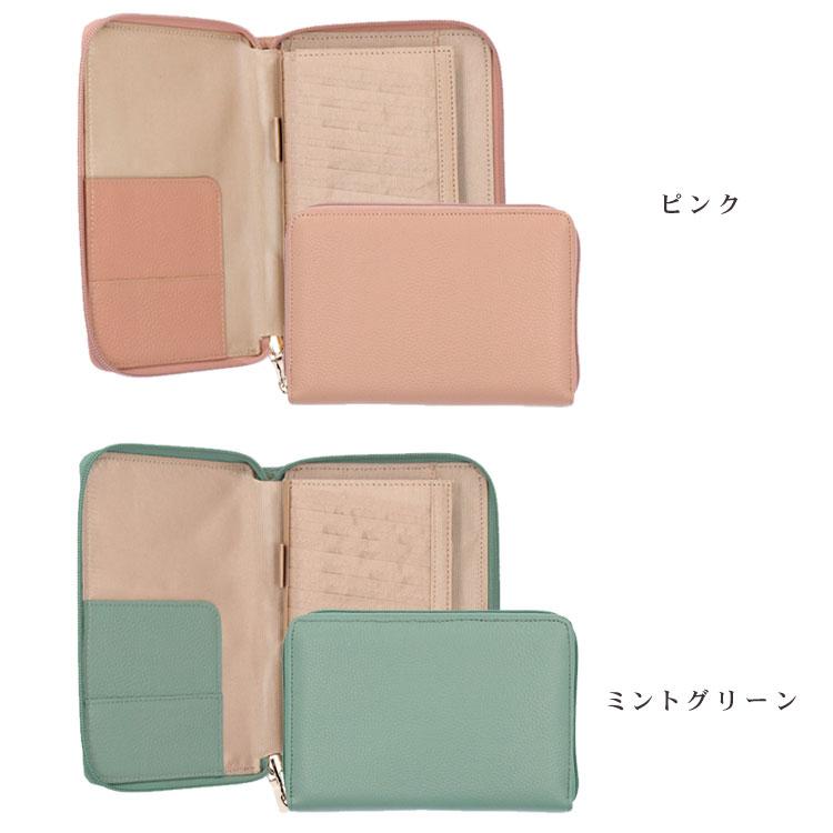 お種銭付 牛革 多機能 マルチケース 大容量 長財布 ラウンドファスナー