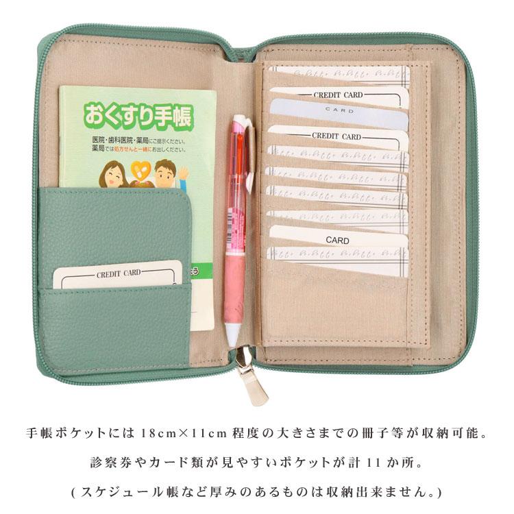 お種銭付 牛革 多機能 マルチケース 大容量 長財布 ラウンドファスナー