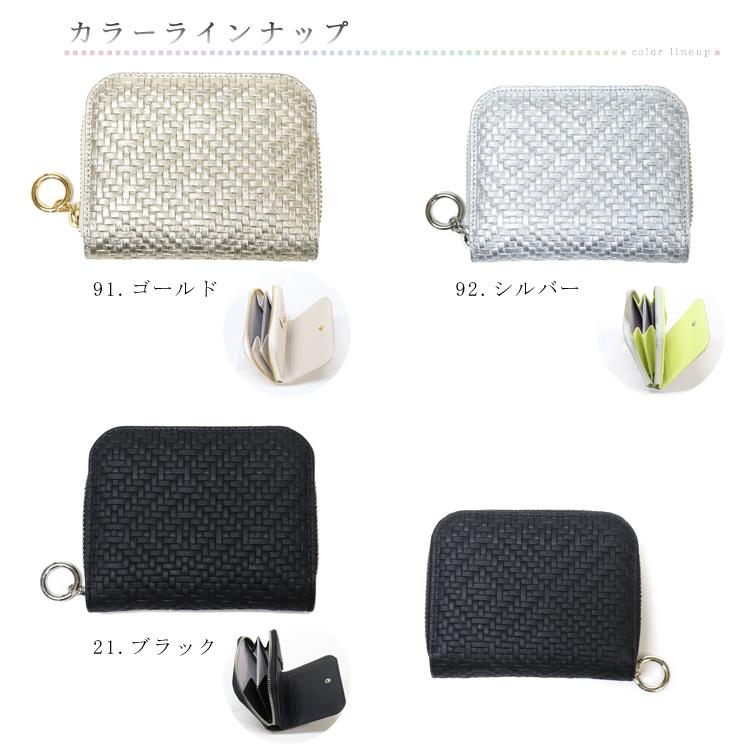Arukan 本革 財布 型押し メッシュ イタリア製牛革 二つ折り財布 Arukan 本革 財布 型押し メッシュ イタリア製牛革 二つ折り財布