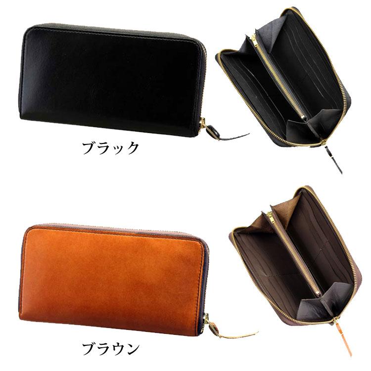 長財布 メンズ 本革 日本製 8167 TA45 牛革 馬革 軽量 レザー 財布