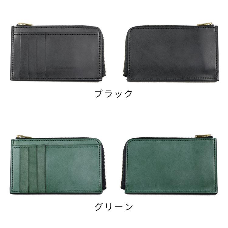 フラグメントケース ブライドルレザー 本革 8223 TA81 ミニ財布 小銭