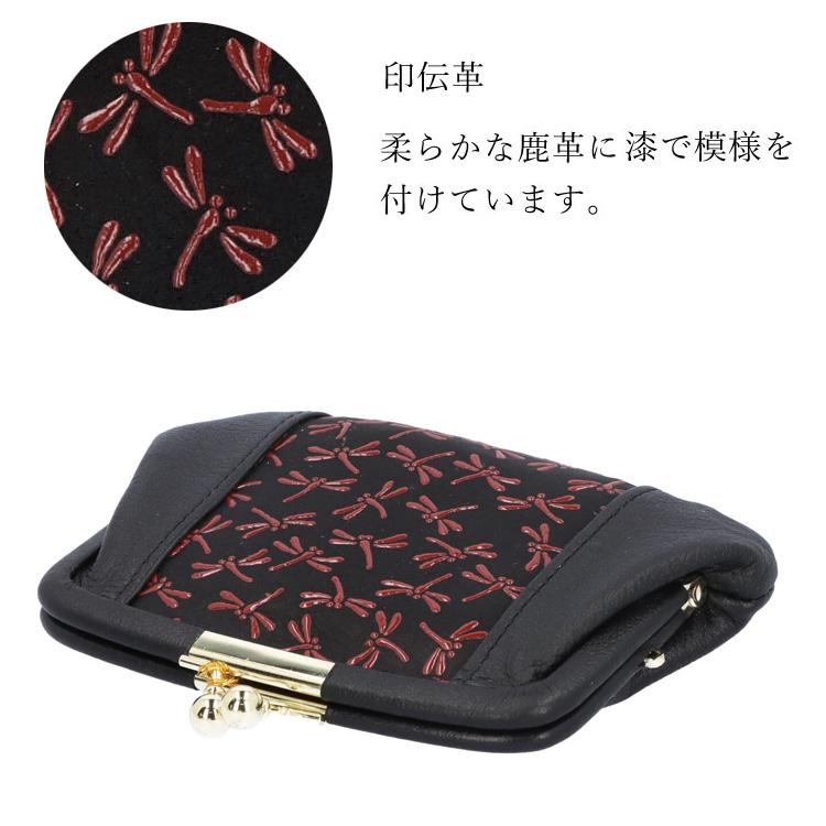 印伝 日本製 鹿革 牛革 財布 がま口 サイフ コンパクト 小銭入れ 印伝 日本製 鹿革 牛革 財布 がま口 サイフ コンパクト 小銭入れ
