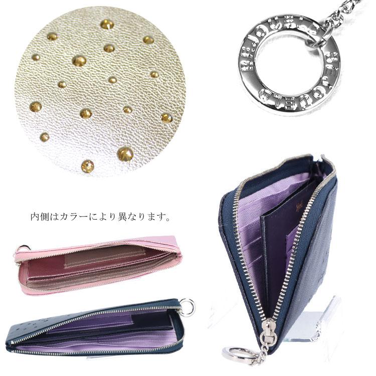 長財布 L字ファスナー Bejoueld GS-574B 日本製 山羊革 ビー 長財布 L字ファスナー Bejoueld GS-574B 日本製 山羊革 ビー
