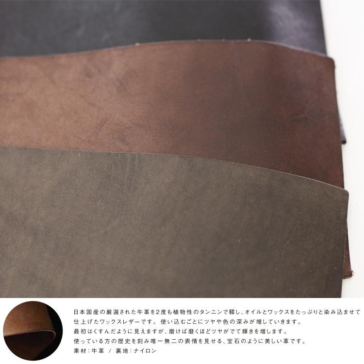 Zatt ロロマ 牛革 二つ折り財布 Loloma LESTAR サイフ 本革 財布