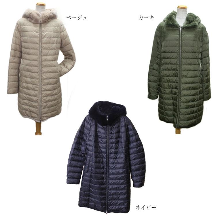 Harriss レッキスラビットファー ジャケット ネイビー 38 M相当