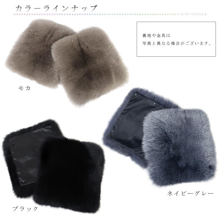 限定サイズ 限定色 インスタグラマー様コラボ ポケットファー