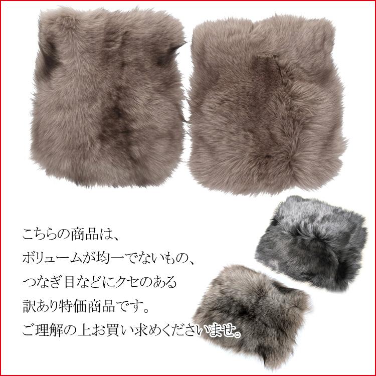 訳あり 限定サイズ カラー インスタグラマー様コラボ フォックス
