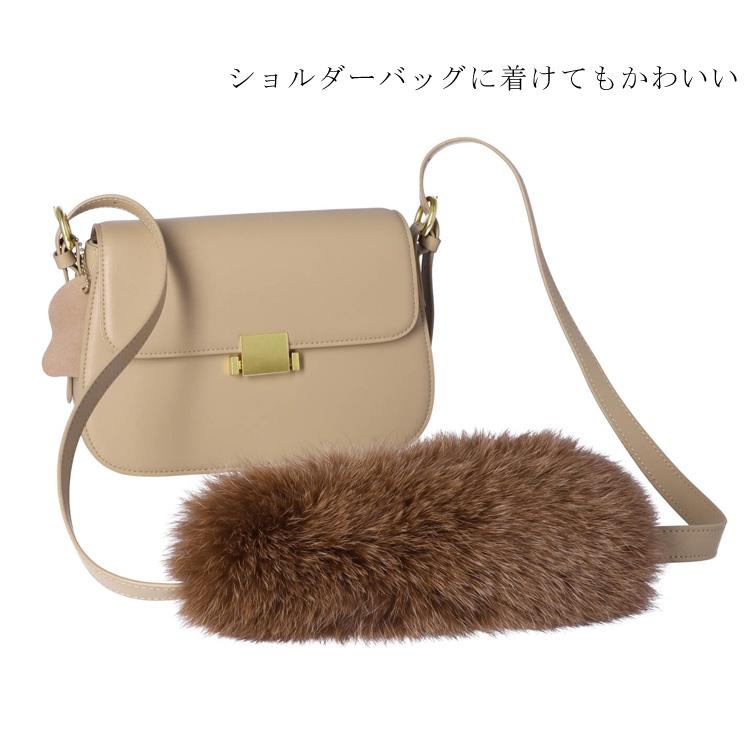 ファーハンドル カバー フォックス バッグ 持ち手 ハンドル