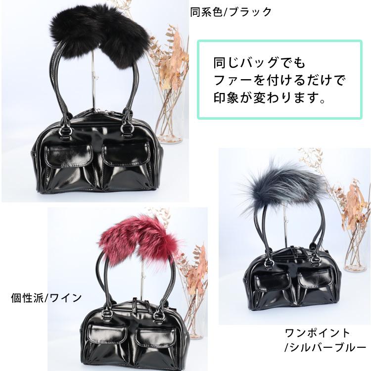 ファーハンドル カバー フォックス バッグ 持ち手 ハンドルカバー