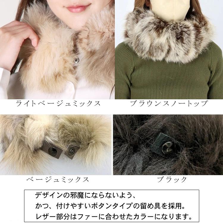 マフラー 一人の男がこだわり続けた特別なファーを使った 日本製