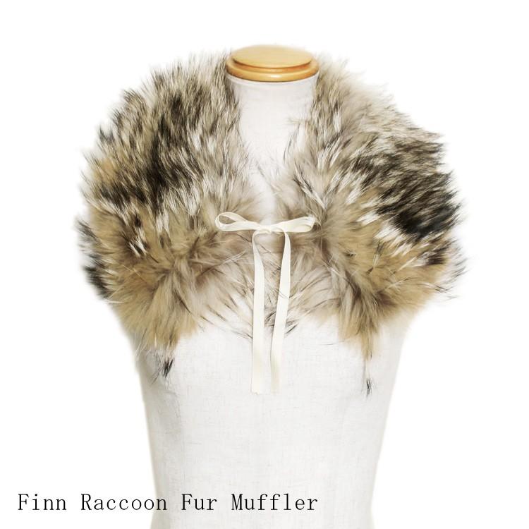 ♥︎ラクーンファーティペット♥︎ RACCOON FUR TIPPET(ラクーンファー ティペット)ファーティペット