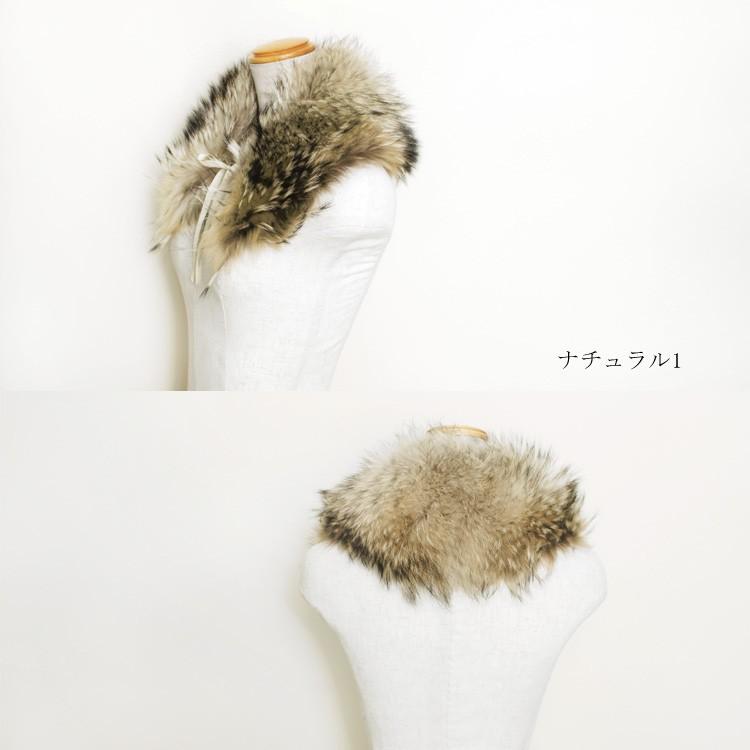 ♥︎ラクーンファーティペット♥︎ RACCOON FUR TIPPET(ラクーンファー ティペット)ファーティペット