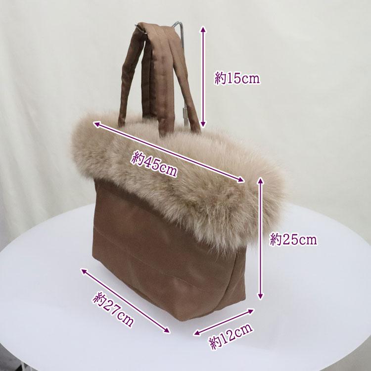 ファーバッグ フォックス トートバッグ 通勤バッグ ポリエステル モカ 