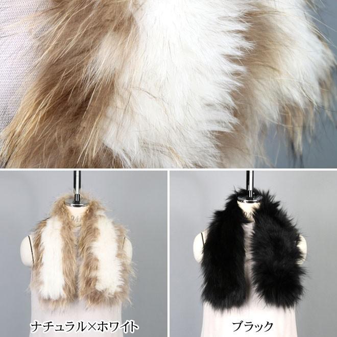 フォックス ・ ラクーン 編み込み ファー マフラー_1