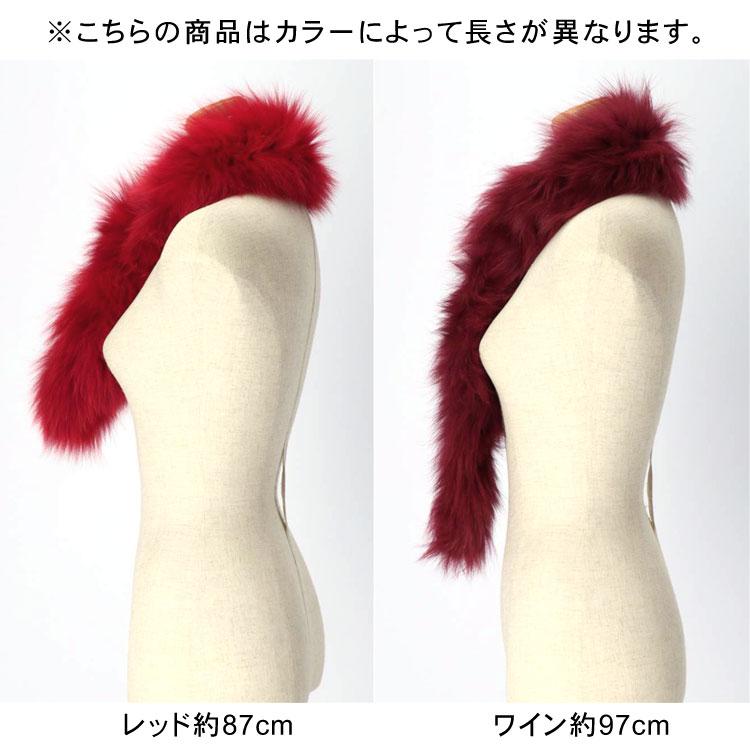 フォックス ファー マフラー ロングマフラー レッド ワイン ニッ フォックス ファー マフラー ロングマフラー レッド ワイン ニッ