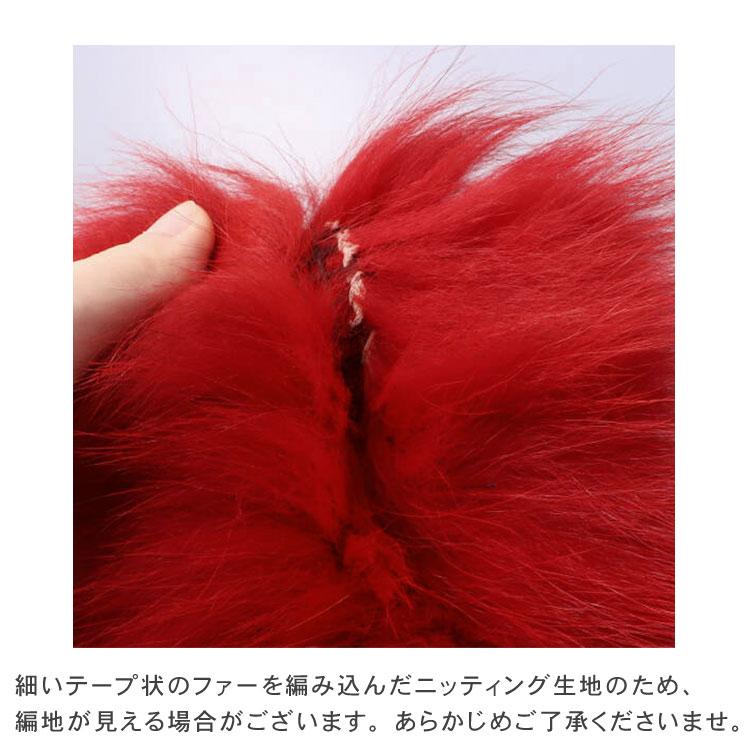 フォックス ファー マフラー ロングマフラー レッド ワイン ニッ フォックス ファー マフラー ロングマフラー レッド ワイン ニッ