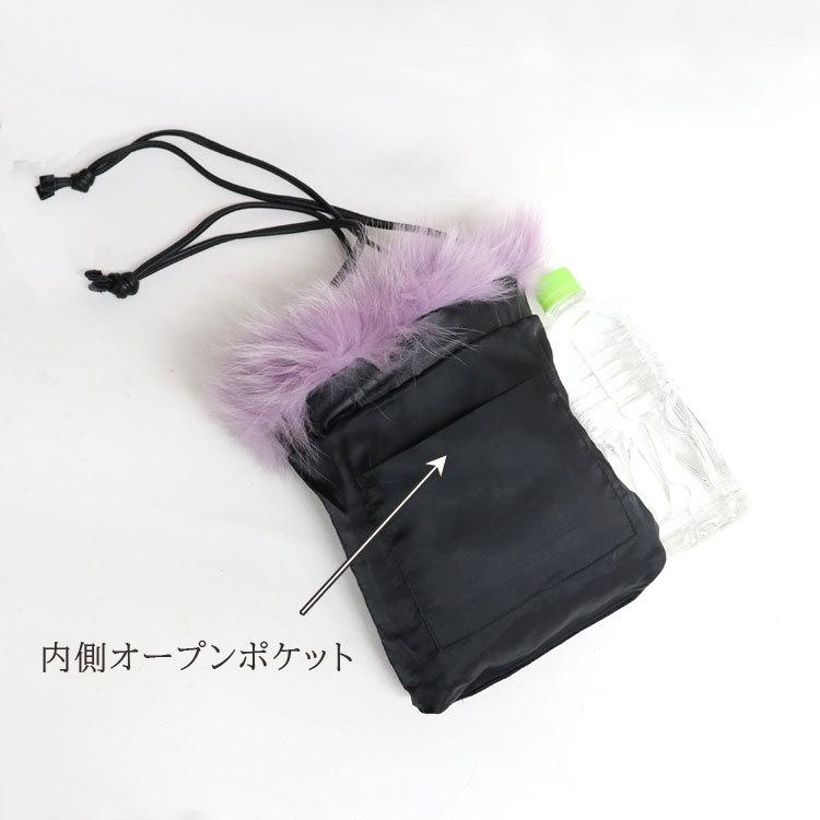 フォックス ファー ショルダーバッグ 巾着 パープル レディース ギフト 