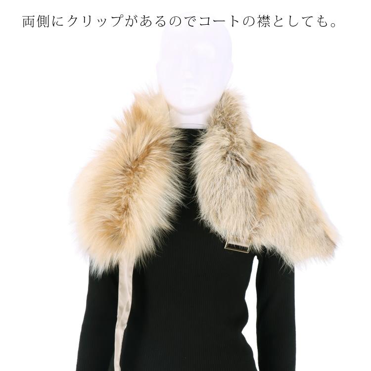 リアルレザー ファー コート 腰紐 ベージュ S相当 リバーシブル ファー