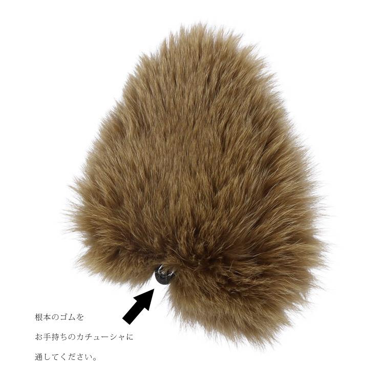 セール 付け耳 猫耳 フォックス ファー 飾り パーツ ブルーフォックス
