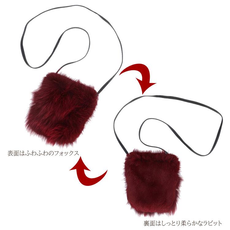 スマホポシェット フォックス ラビット リアルファー ミニバッグ レディース_2