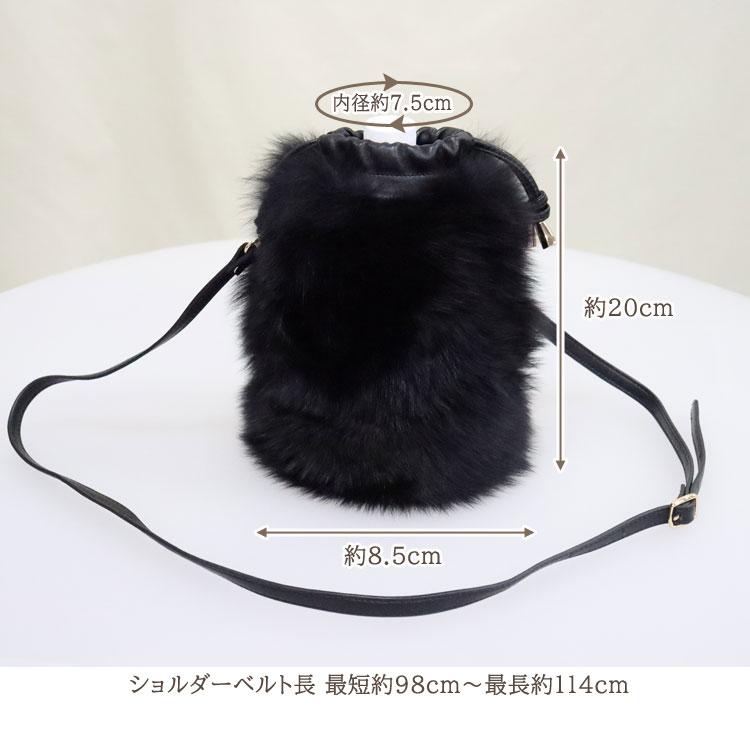 フォックス ラムレザー 巾着 ペットボトルカバー ボトルホルダー 水筒 バッグ 斜め掛け ポシェット 高級 レディース ギフト プレゼント_7